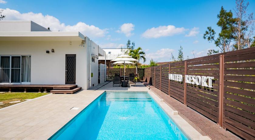 沖縄本島 United Resort Kibougaoka 5つ星 ゲストハウス スイート