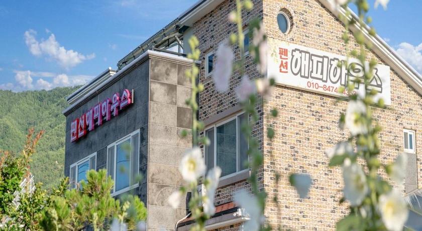 三陟 Samcheo Happy House Pension 3星级 民宿 泳池