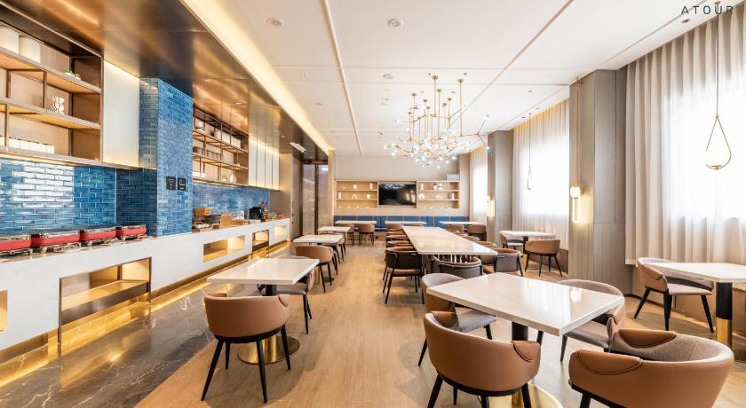 Atour X Hotel Chengdu Joy City Wuhou Avenue Metro Station – Chengdu, IL