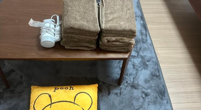 Guest House Happy Highness DAZAIFU - image 14
