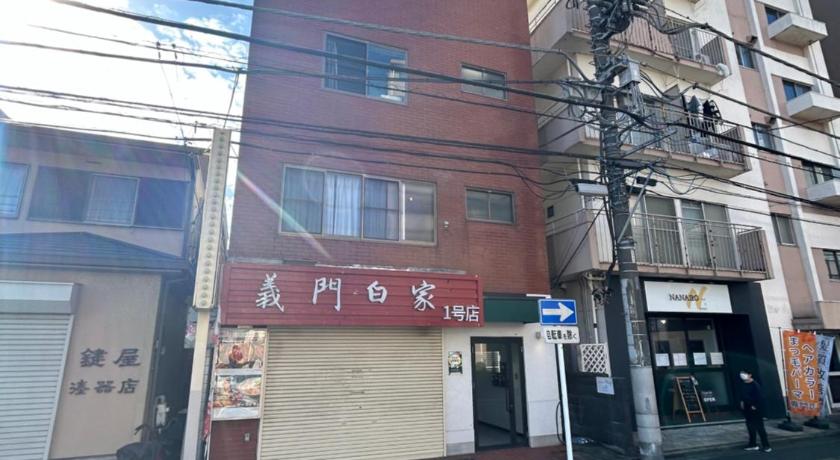 川口 山中ビル3Fーワンフロア貸切48平方メートルone floor private room 3星级 住宿 大堂