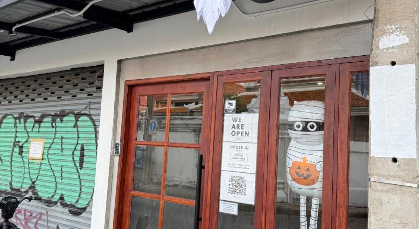 방콕 하우스 JU (House JU) 5성급 호텔 부대시설