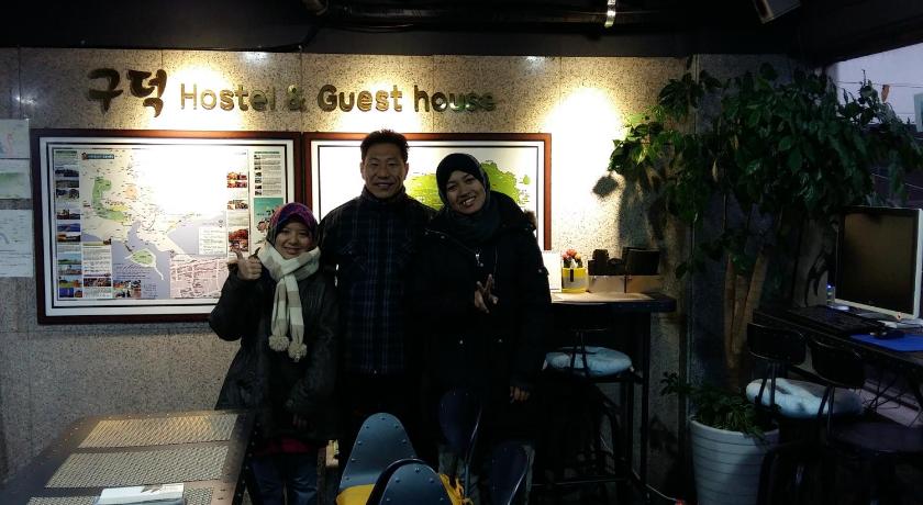 Gudeok Guesthouse photo
