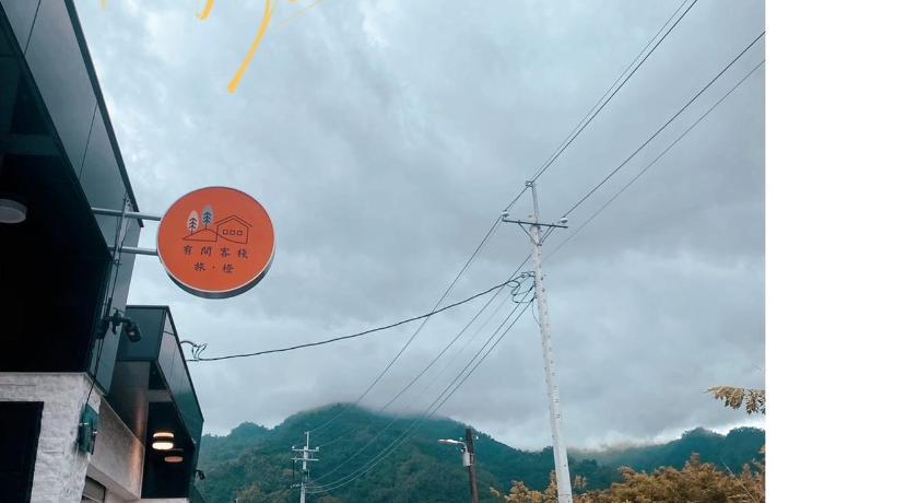 Orange Homestay - image 2