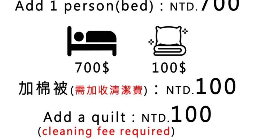 タイペイ Jiufen Kozy StoneHouse B&B 3つ星 ゲストハウス スイート