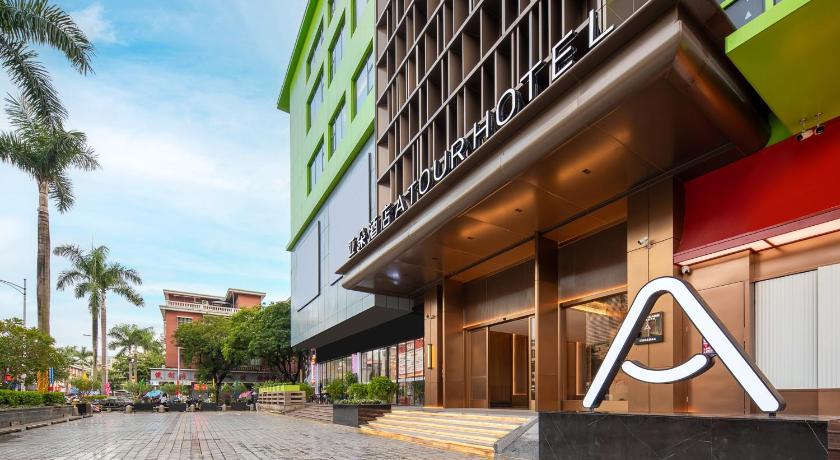 Atour Hotel Shenzhen Pingshan Kengzi Metro Station - image 21