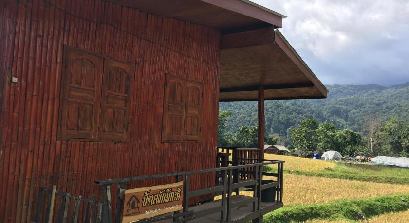 Chom Thong Mukakee 2-Star Single Room amenity