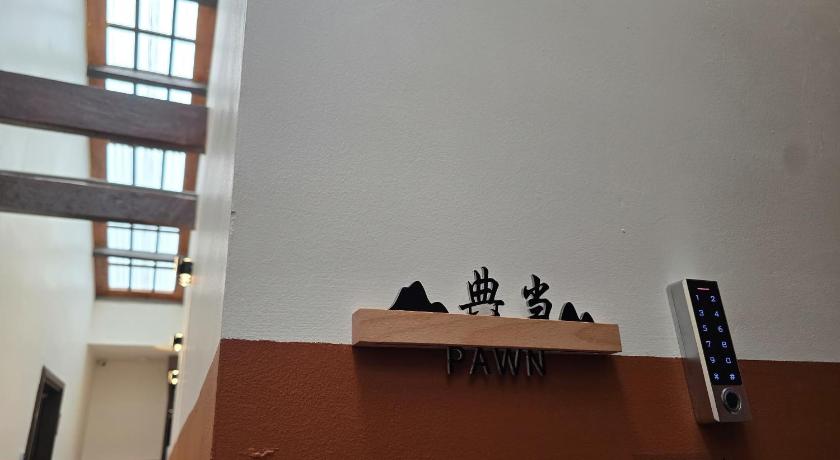Hotel Ban Sheng Teik - image 23