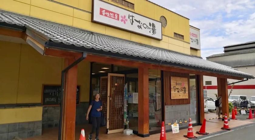 교토 日和大宮Hiyori Omiya 3성급 숙소 전망