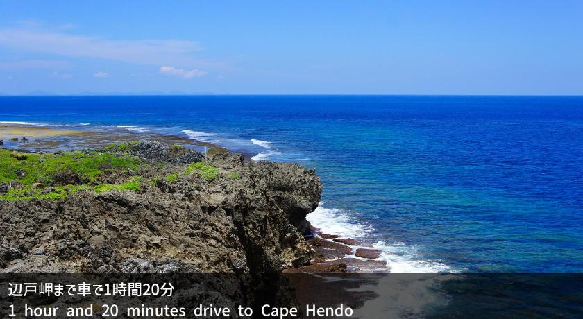 沖縄本島 今泊邸 4つ星 シングルルーム スイート