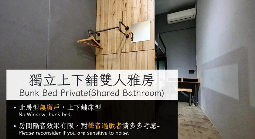 Image of Standard Twin Shared Facilities 9