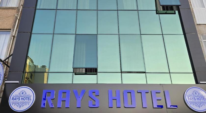 Rays Hotel - Bakirkoy Istanbul City Center - image 9
