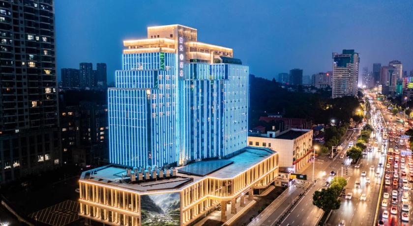 Atour S Hotel Wuhan Wuchang Zhongnan Road - image 13