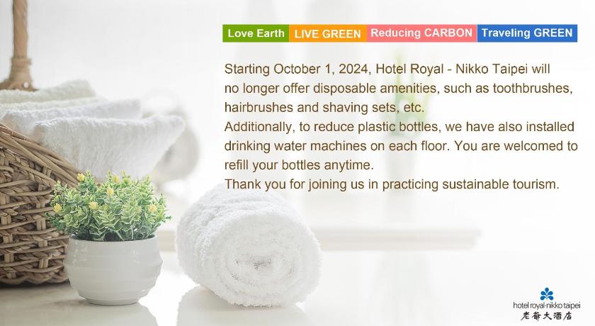 Imagine din Cameră deluxe dublă (Deluxe Double Room) 13