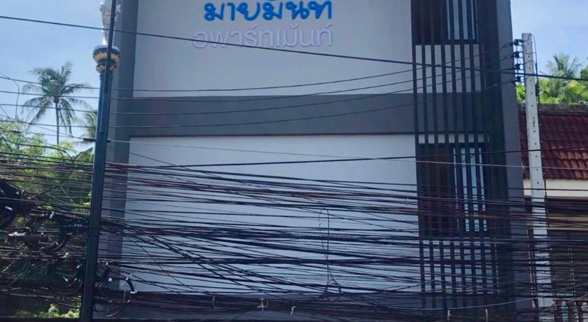 プーケット Mildmint มายมิ้นท์อพาร์ทเม้นท์ Self Serviced 2つ星 シングルルーム ロビー