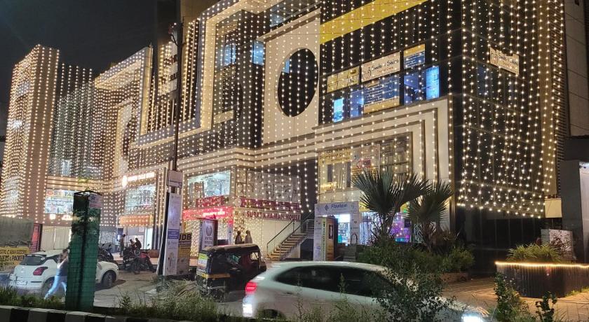 Dream Palace Surat