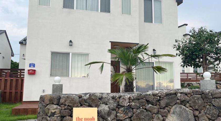 济州 The Noah House 住宿 餐厅