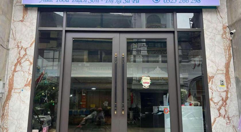 サパ Sapa Grand Blue Hotel 3つ星 ホテル レストラン