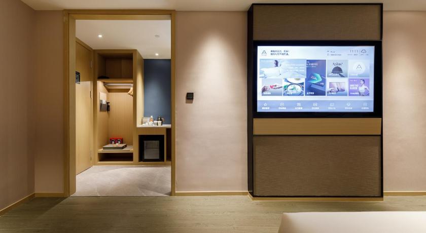 Atour Hotel Wuhan Hankou Railway Station South Square - image 23