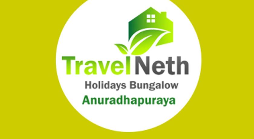Travel Neth Holidays Bungalow Anuradhapuraya