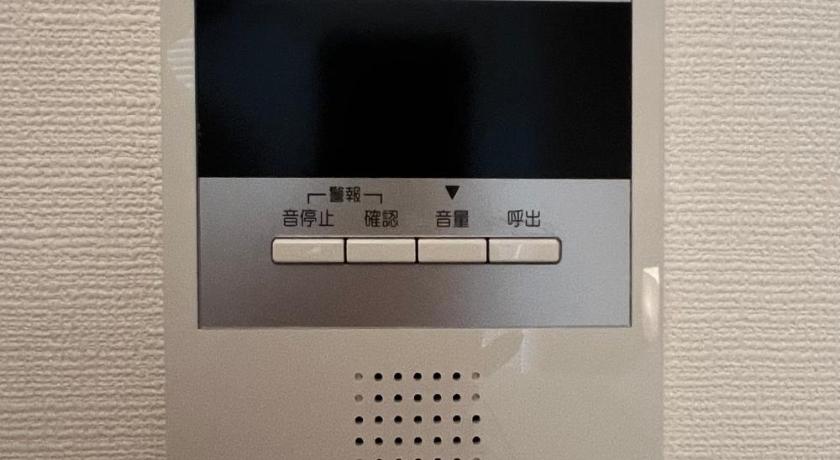 大阪 403新大阪分の下新庄徒歩分静かで快適な貸切ワンルーム 3つ星 宿泊施設 レストラン