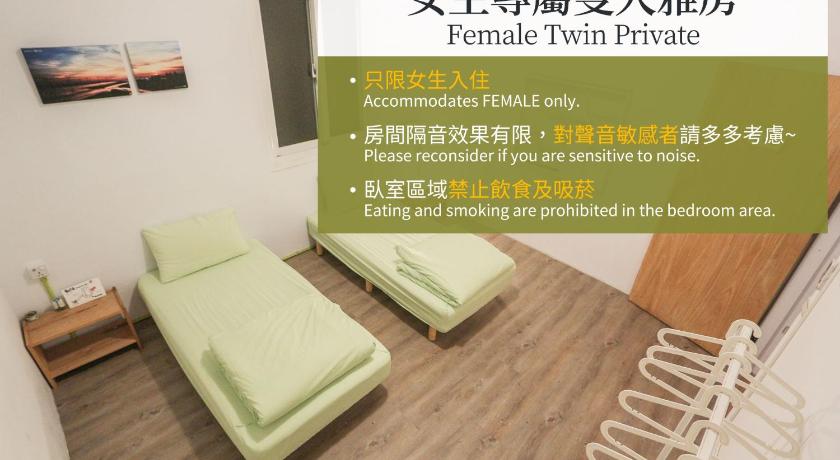 Image of Twin Room with Shared Bathroom - Female Only 9
