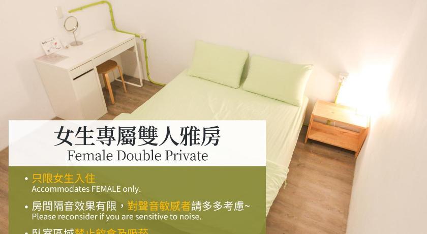 Image of Double Room with Shared Bathroom - Female Only 3
