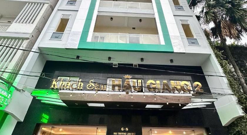 Hau Giang 2 Hotel Can Tho - image 11