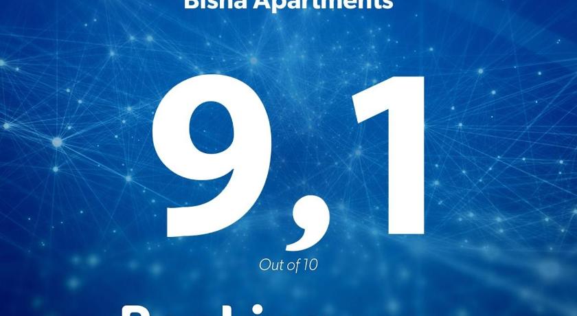 Bisha Apartments — Hotel in Ulcinj