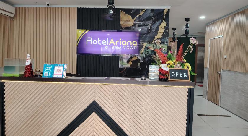 ジョホールバル Hotel Ariana ホテル ロビー