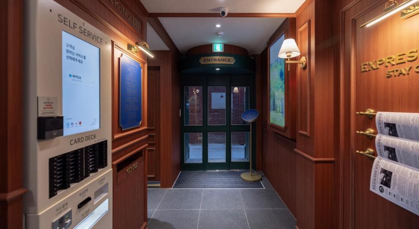 서울 스테이패스포트 익스프레스 스파 당산 (Stay Passport Express Spa Dangsan) 호텔 레스토랑