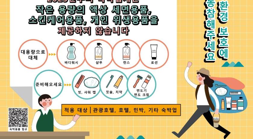 台北 Honey Prince Hotel 2星级 酒店 景观