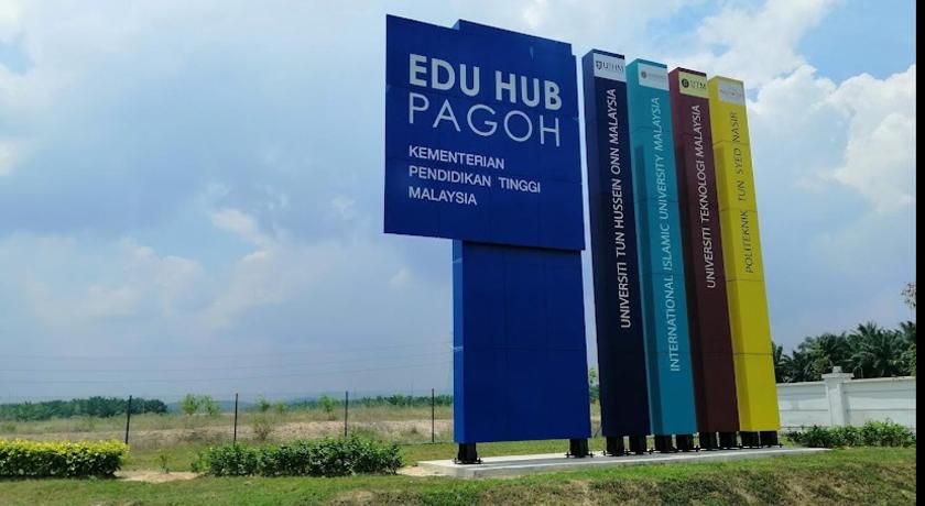 パゴー Pagoh Town Homestay 2 4つ星 ゲストハウス ロビー