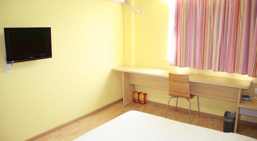 7 Days Inn Chengdu Sichuan Normal University Chenglong Headquarters Economy Harbor – Chengdu, IL
