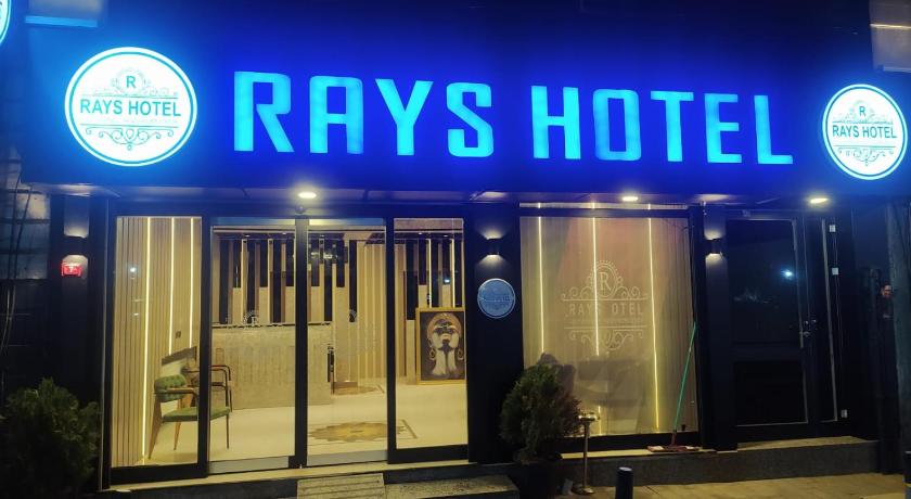 Rays Hotel - Bakirkoy Istanbul City Center - image 8