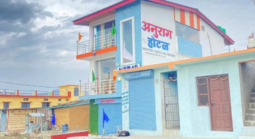 Anurag Hotel Chakrata - image 19