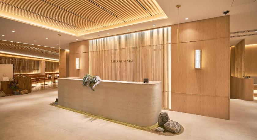 プサン UH Continental CenterPoint 4つ星 ホテル ロビー