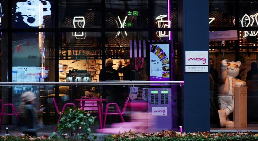 Moxy Suzhou City Centre - image 14