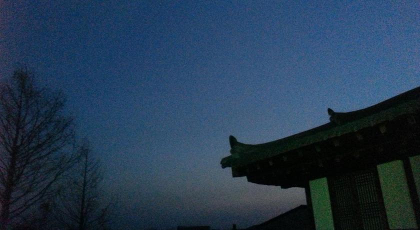 Guesthouse Nabiya photo