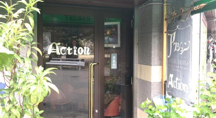 오사카 Near Namba Free Parking Single Family Villa About 20 minutes drive to Universal Studios 숙소 외관