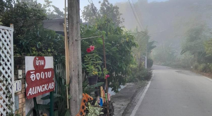 บ้านอังกาบ Aungkab homestay