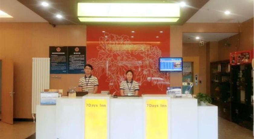 7 Days Premium Wangjing Subway Station Nanhu Dongyuan photo