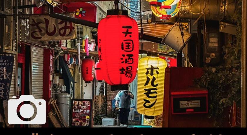 冲绳岛 だるまマンション903 3星级 单人房 外观