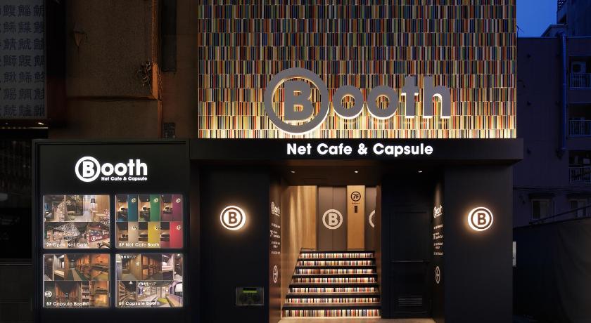 Booth Netcafe & Capsule