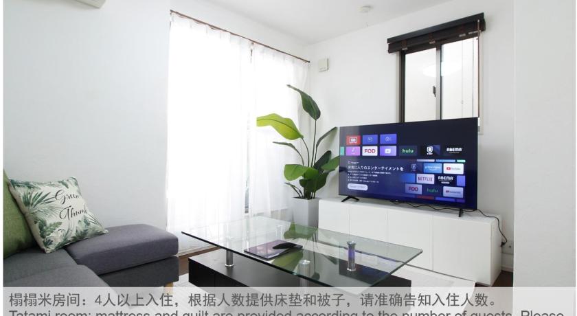 도쿄 / 동경 New Open東新宿 戸建 4성급 숙소 객실