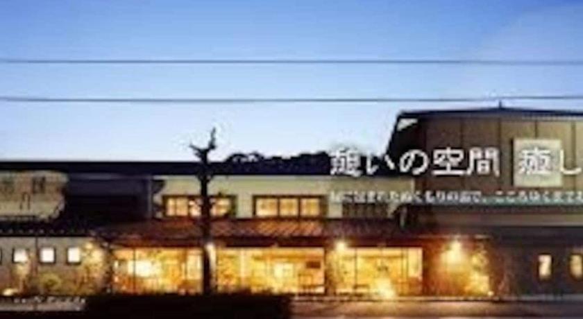 나리타 Apartment in Narita 112 숙소 수영장