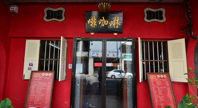 Hotel Ban Sheng Teik - image 8