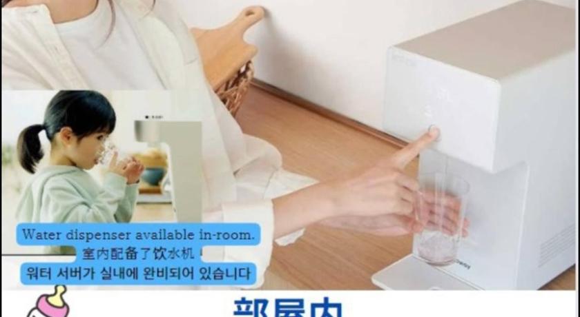 冲绳岛 だるまマンション903 3星级 单人房 套房