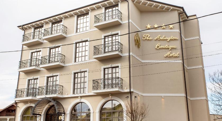 The Arlington Boutique Hotel — Hotel in Craiova