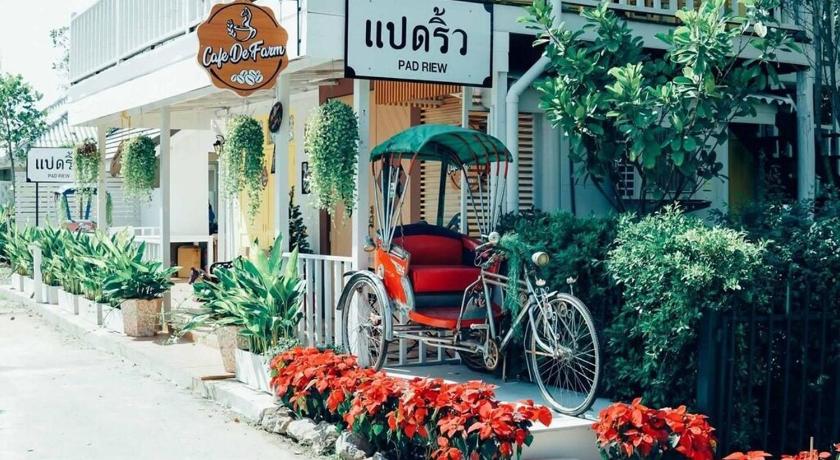 Chachoengsao December To Remember House 3-Star Hotel room